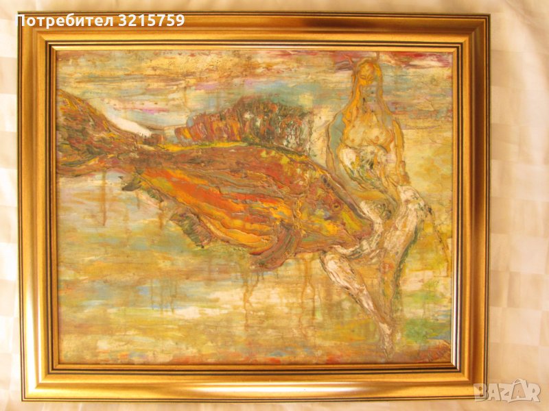 Картина масло,платно , подписана, 60х50см, снимка 1