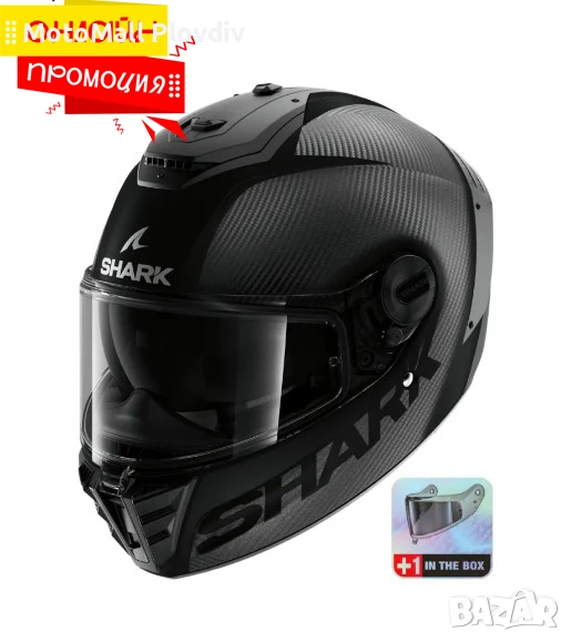 Каска SHARK Spartan RS Carbon Skin Matt Carbon + Подарък Тъмен Визьор, снимка 1