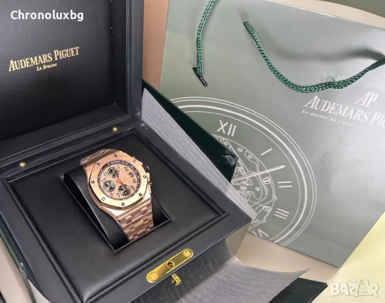 Часовник Audemars Piguet НАМАЛЕН, снимка 1