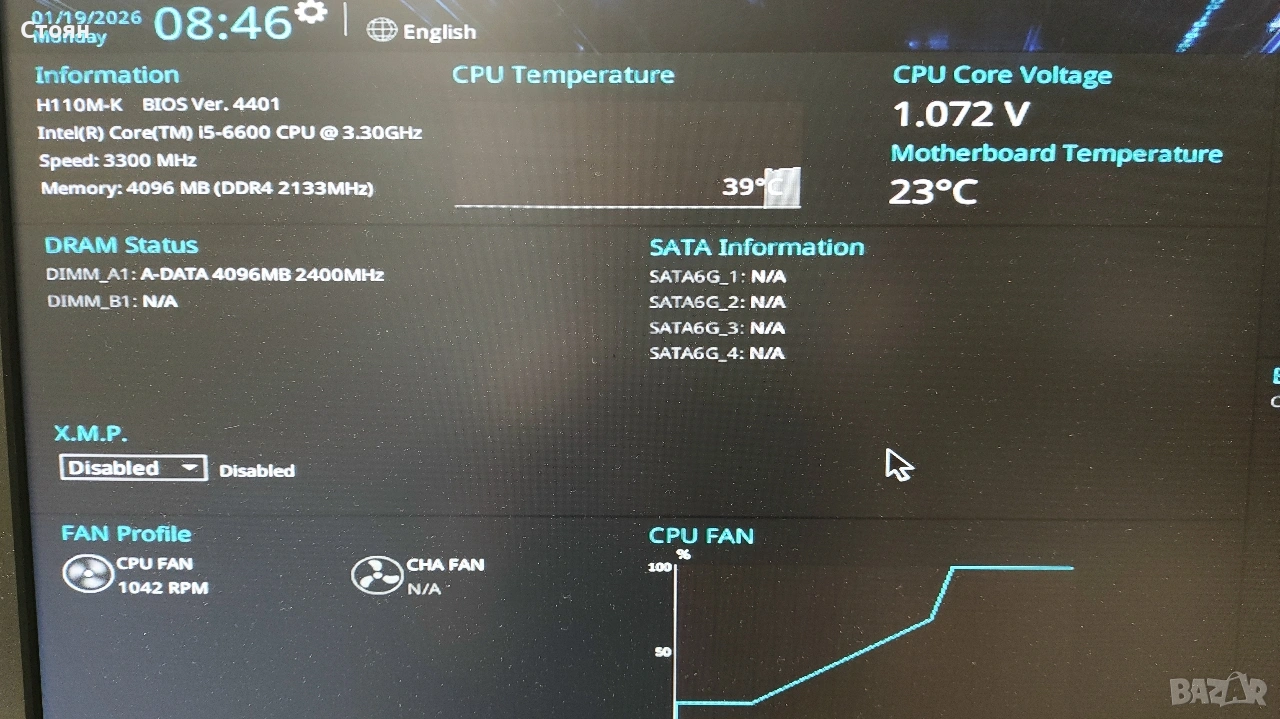 дъно, процесор и памет, снимка 1