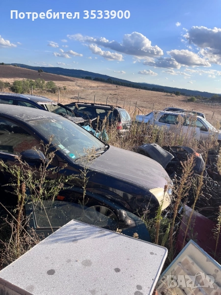 Opel Vectra C за части !!! 2004 година, снимка 1