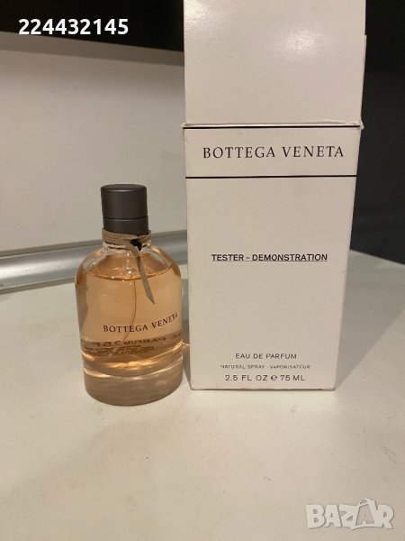 Bottega Veneta Pour Femme EDP 75ml Tester , снимка 1
