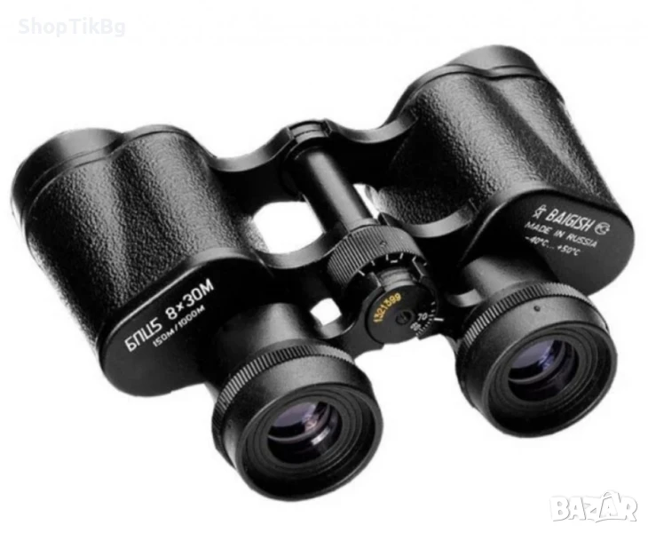 Бинокъл BAIGISH БПЦ, 8 х 30 м., снимка 1