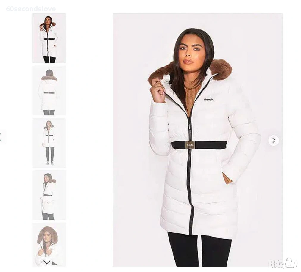 Ново яке BENCH / М размер, снимка 1