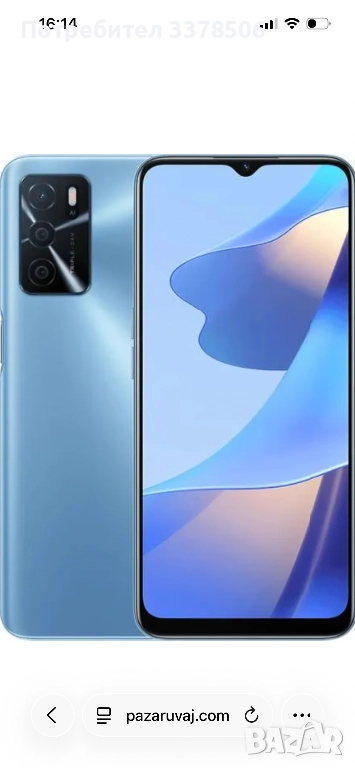 Телефон Oppo A16s, снимка 1