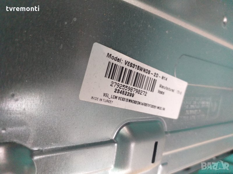 лед диоди от панел VES315WNDB-2D-N14, снимка 1