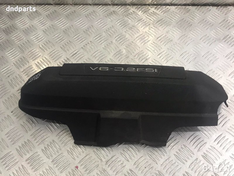 Кора двигател Audi A6,3.2FSI,2005г., снимка 1