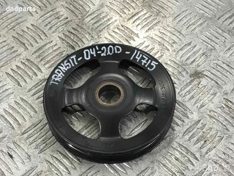 Шайба Ford Transit,2.0D,2004г., снимка 1