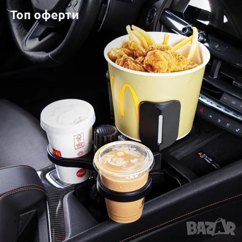 Поставка за чаша (тройна) - В03, снимка 4 - Аксесоари и консумативи - 49334511