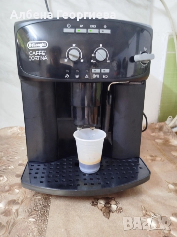 Кафе автомат Delonghi Caffe Cortina , снимка 8 - Кафемашини - 51567708