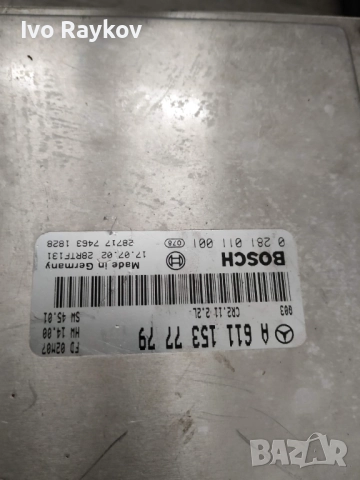 Компютър за MERCEDES ECU C-CLASS W203 220CDI ECU A6111537779 0281011001, снимка 4 - Части - 51809147