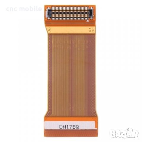 Samsung M600 - Samsung SGH-M600 лентов кабел 