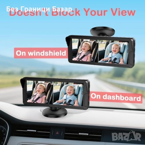 Нова Бебешка кола камера с инфрачервено нощно виждане и лесен монтаж, снимка 7 - Друга електроника - 52156371