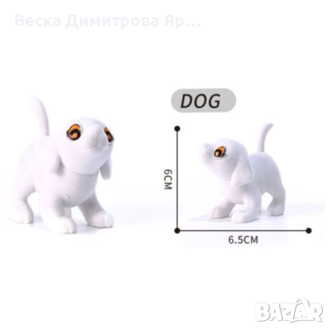 Комплект животинки с възможност за постоянно персонализиране , снимка 3 - Рисуване и оцветяване - 52163020