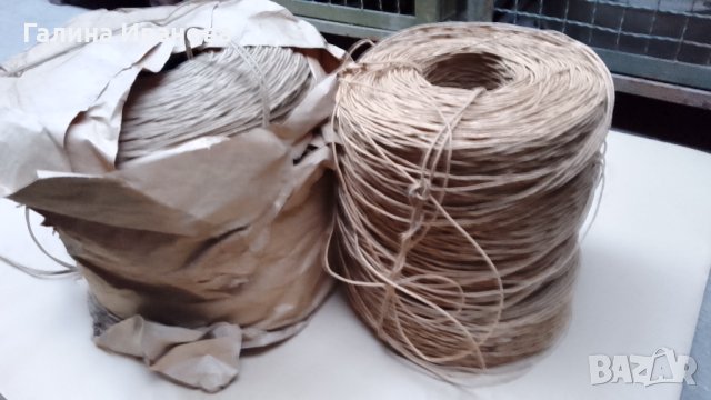 Книжен канап, снимка 2 - Други стоки за дома - 43359305