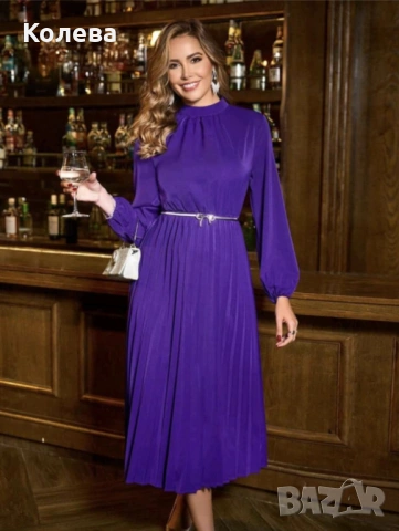 Официална лилава рокля с дълъг ръкав
