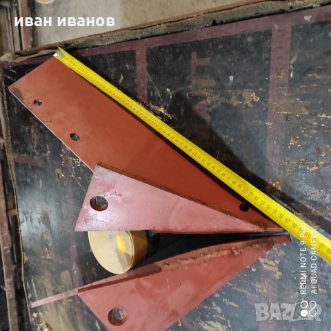 ЛЕМЕЖИ ПЛУГ NAUD 14″, снимка 2 - Селскостопанска техника - 35122879