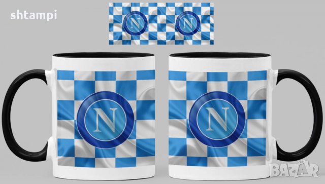 Чаша Наполи Napoli Керамична, снимка 7 - Фен артикули - 34821747