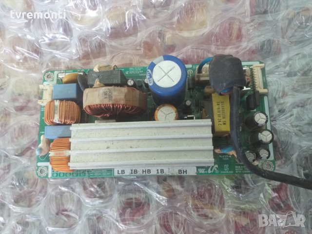 Board-Power BP44-01009A