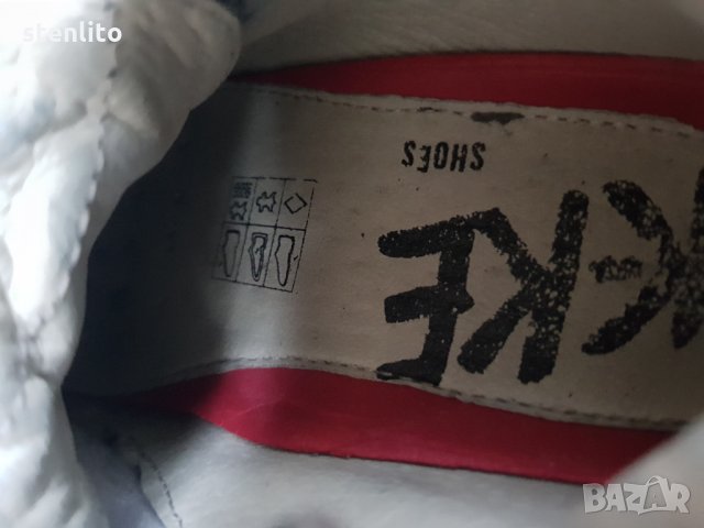 Детски кецове естествена кожа номер 25, снимка 11 - Детски маратонки - 28419150