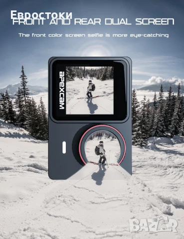 Екшън камера Apexcam X80 Pro 4K60FPS 48MP Ultra HD WiFi, с двоен сензорен екран, EIS 20MP 40M , снимка 7 - Камери - 50746262