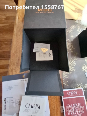 Mido  Ocean Star TITANIUM Full-Set Chronograph , снимка 16 - Мъжки - 52173919