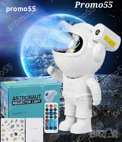 Детски Звезден Лед Проектор Астронавт с Дистанционно, Блутуут, Музика, снимка 11 - Играчки за стая - 47860447