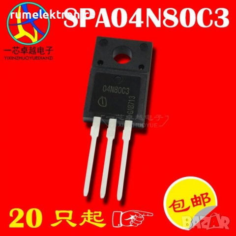 SPA04N80C3