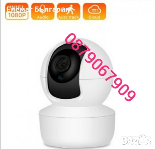 ПРОМО Камера за видеонаблюдение 2022 МОДЕЛ smart camera, снимка 6 - IP камери - 39781875