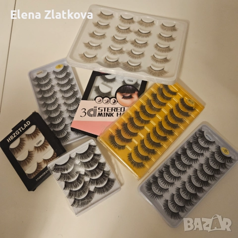 Лот мигли нови 