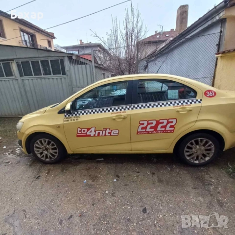 Може дасе кара като такси до 04.07.2026