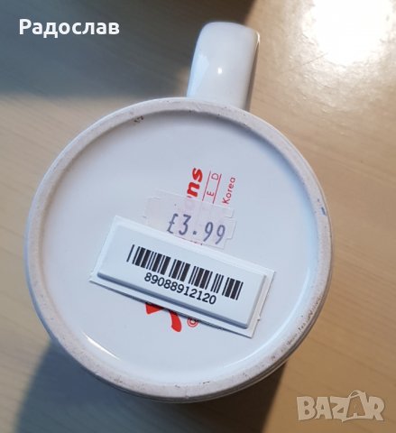 Сувенирна чаша Angela английска нова, снимка 2 - Прибори за хранене, готвене и сервиране - 27625628