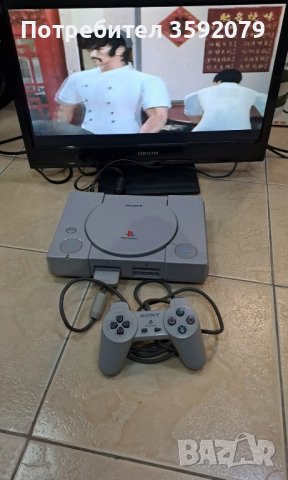 Конзола Sony PlayStation 1, снимка 3 - PlayStation конзоли - 43688632