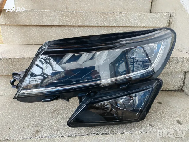 Фар Skoda Kodiaq LED ляв/Фар Шкода Кодиак Оригинален оборудван