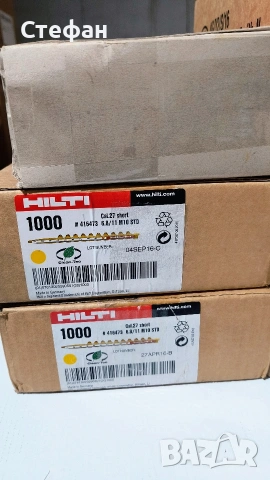Hilti заряди 6.8/11, снимка 3 - Други инструменти - 53391155