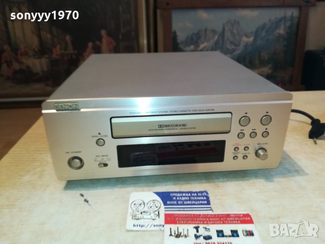 DENON UDR-F88 REVERSE DECK-ВНОС SWISS 2412211119