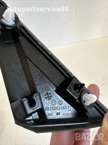 Облицовка капак предна дясна за Peugeot 3008 1.2T (2022) 9811262080D, снимка 2 - Части - 53596583