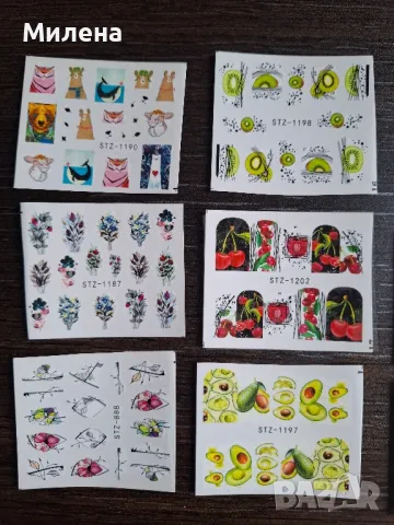 Водни стикери за нокти, снимка 2 - Продукти за маникюр - 48716130