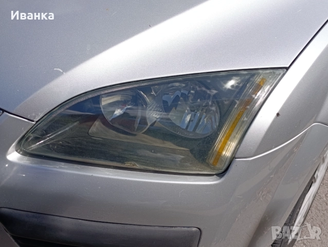 Химическо полиране на фарове , снимка 8 - Полиране - 51379083