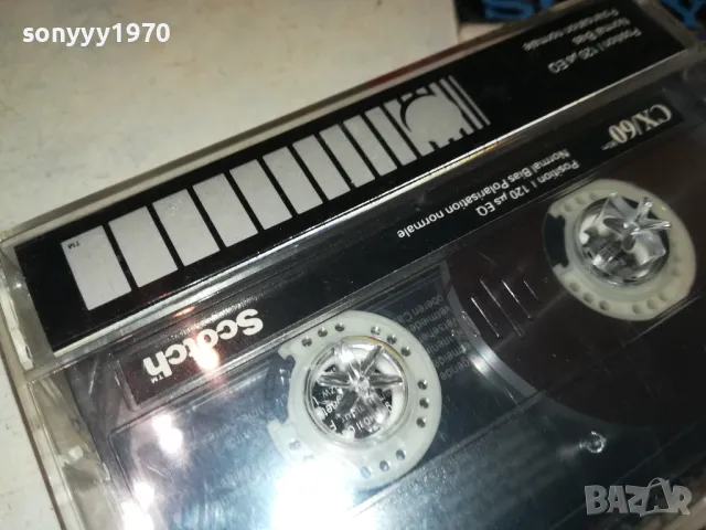 ЯХАБИБИ-КАСЕТКА ЗАПИС ОТ ОРИГИНАЛНАТА 0605251139, снимка 15 - Аудио касети - 50174673