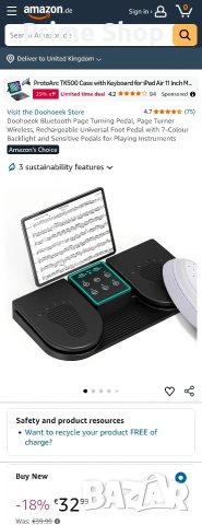 Bluetooth педал за прелистване на страници с RGB подсветка, Doohoeek, снимка 2 - Друга електроника - 53541940