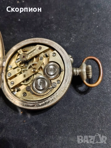 Швейцарски джобен часовник - Argentan -  Цилиндър - РЯДЪК, снимка 16 - Джобни - 48361860