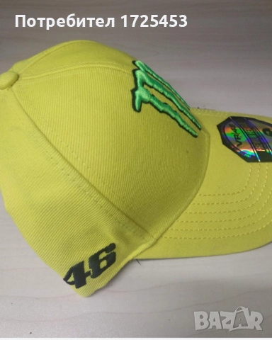 Moto шапка 46 ROSSI/ monster vr46, снимка 5 - Шапки - 52588589