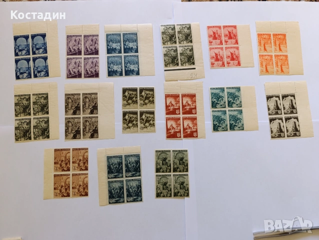 Пощенска марка България 1942 Българска история