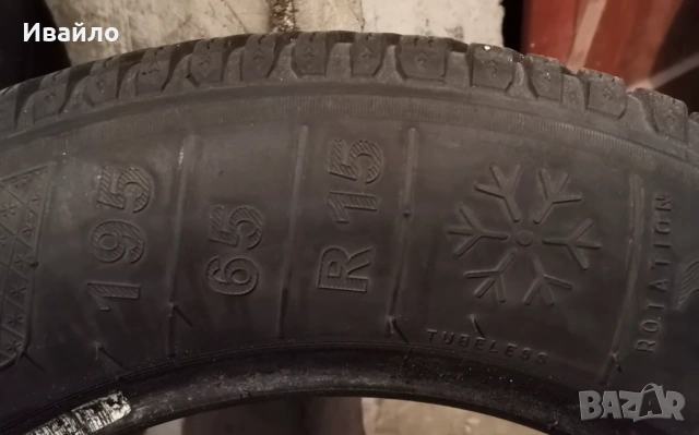 Продавам 4 броя Зимни гуми 195.65.15 на 1 сезон дот 2019 Kleber , снимка 3 - Гуми и джанти - 53198989