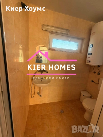 Къща в кв.Болярово гр.Хасково, снимка 8 - Къщи - 53257428