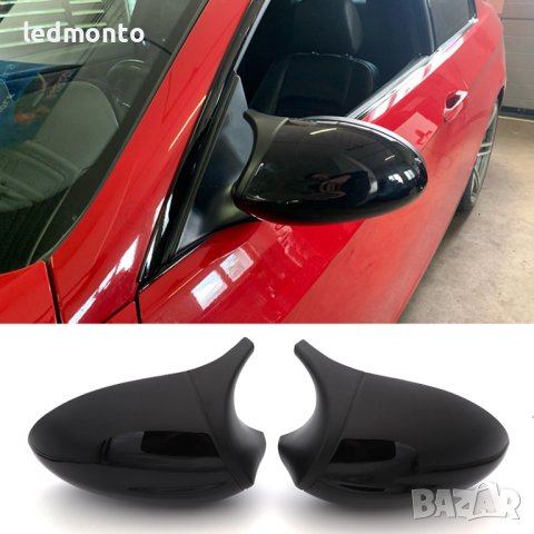 Нов модел - капаци за огледала БМВ E90, E91, E87, E81 и X1 , снимка 6 - Части - 40442064