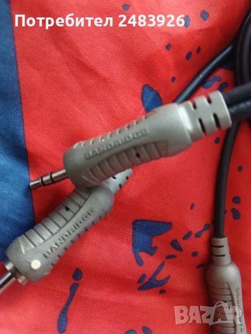 Кабел Стерео жак към Два Чинча Мъжки  5м ., снимка 3 - Други - 50073404