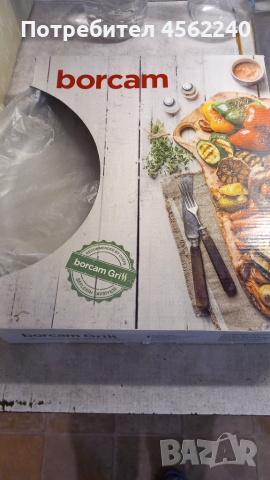 Огнеупорна тава Borcam, снимка 2 - Съдове за готвене - 52115606