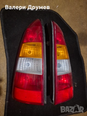 Стопове зо Опел Астра Г , снимка 2 - Части - 53263216